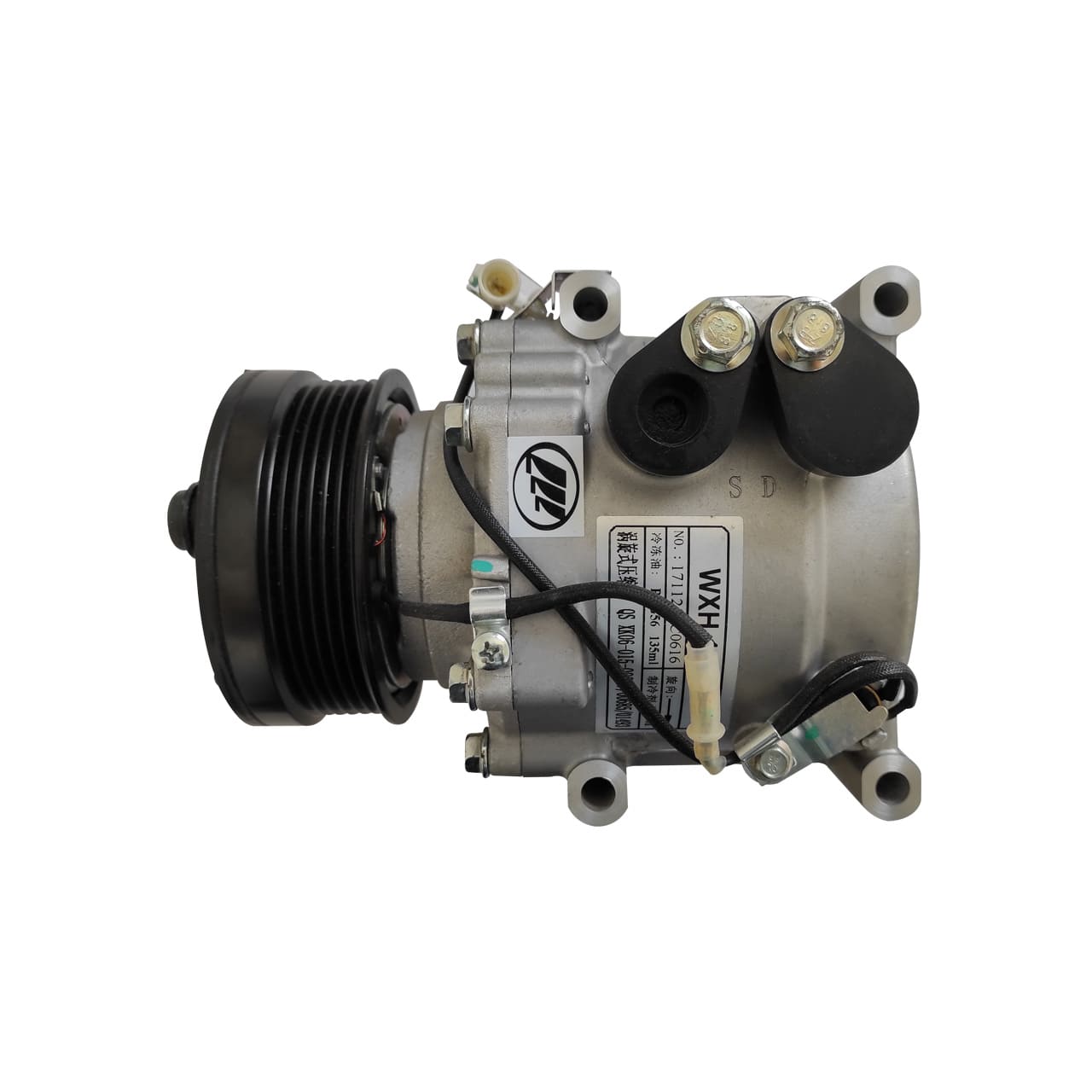 کمپرسور-کولر-لیفان-X60