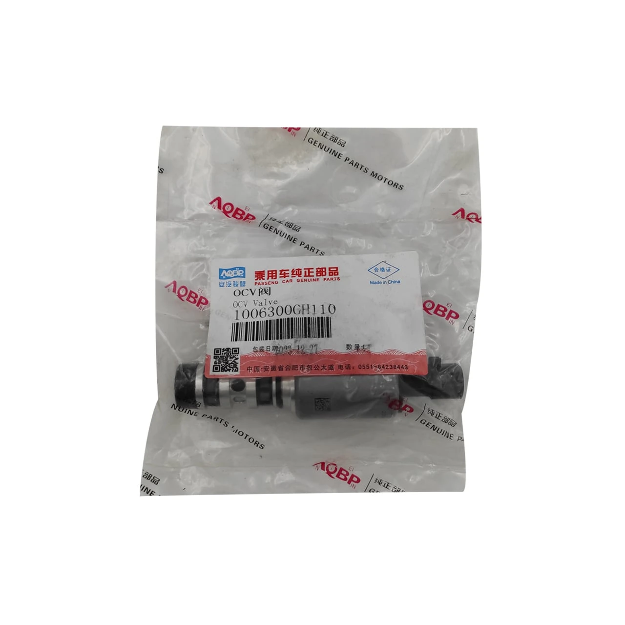 سنسور روغن وی وی تی کی ام سی K7 2 سنسور روغن وی وی تی KMC K7